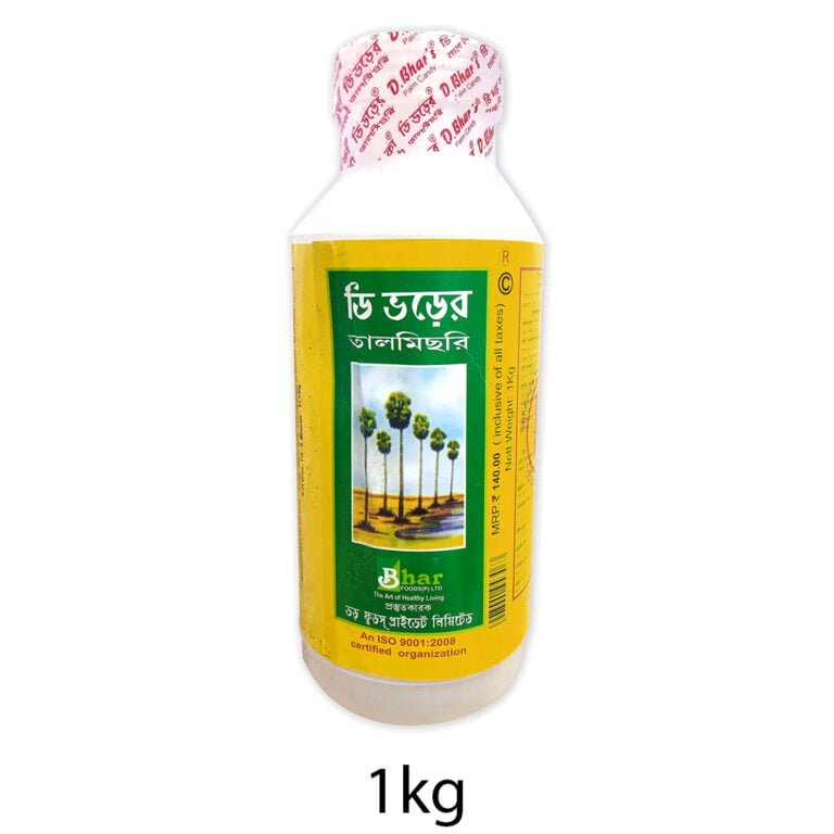 D Bhars Palm Candy 1kg 2