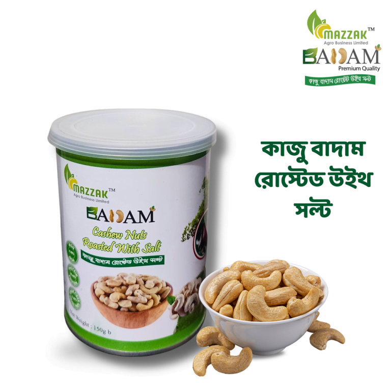 MAZZAK BADAM